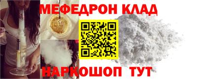 MDMA Азнакаево