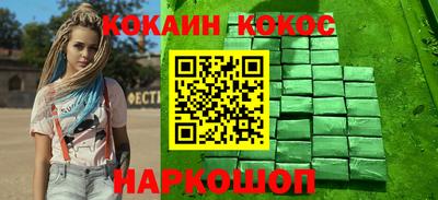 MDMA Азнакаево