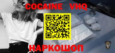 MDMA Азнакаево