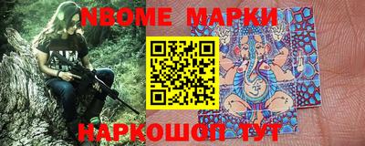 MDMA Азнакаево