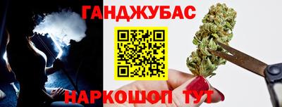 MDMA Азнакаево