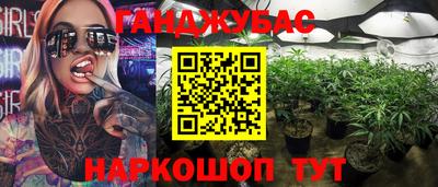 MDMA Азнакаево