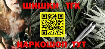 мефедрон Абинск
