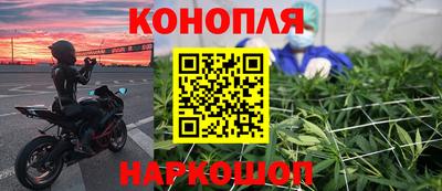 мефедрон Абинск