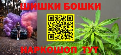 MDMA Азнакаево