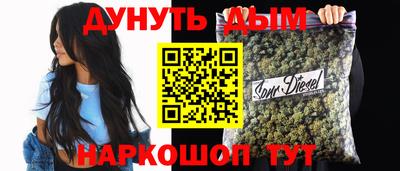 MDMA Азнакаево