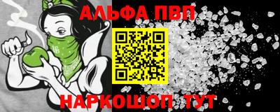 MDMA Азнакаево