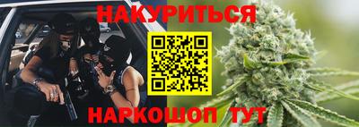 MDMA Азнакаево