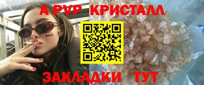 MDMA Азнакаево