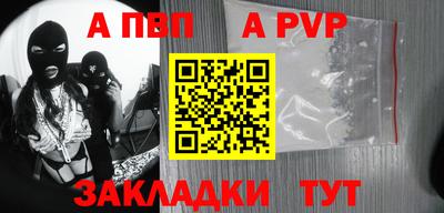 MDMA Азнакаево