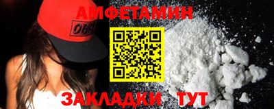 MDMA Азнакаево