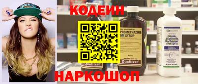 MDMA Азнакаево