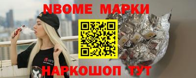 MDMA Азнакаево