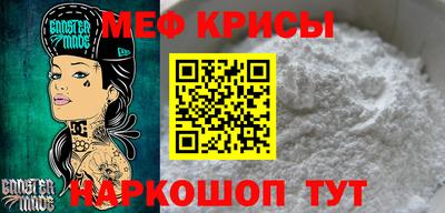 MDMA Азнакаево