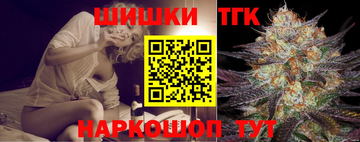 Алатырь  Бошки марихуана марихуана  МАРИХУАНА LSD WEED  Вход с VPN 